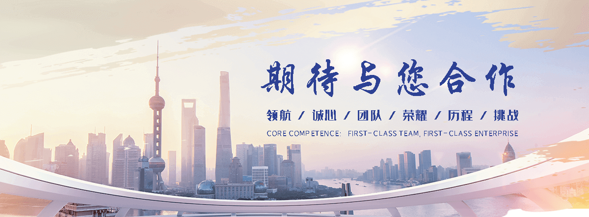 湘西石头加工